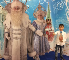 Дети победителей игры «Города удачи» на Кремлёвской ёлке