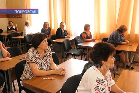 У Покровську кандидати на посади директорів шкіл складали іспит