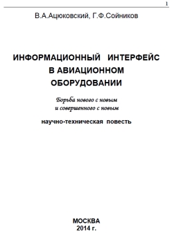 18-248.jpg 18-248.jpg