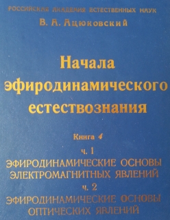 7-4-248.jpg 7-4-248.jpg