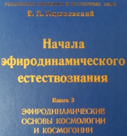 6-3-248.jpg 6-3-248.jpg