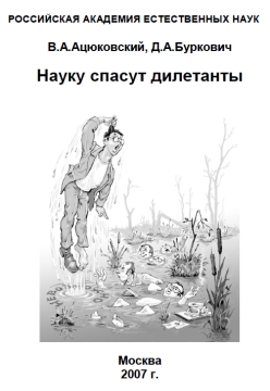 20-248.jpg 20-248.jpg