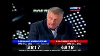 Жириновский кроет матом в прямом эфире