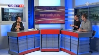 Андрей Солод в программе “Хороший день“ на ЛДПР ТВ