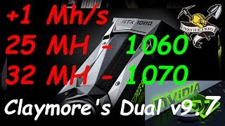 Прирост мощности NVIDIA +1 MH На Эфире на примере GTX1060/1070 в новом Claymores Dual Miner v9.7