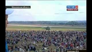 Трансляция авиа-шоу в Жуковском - 12 августа 2012 часть 3
