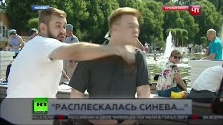 «Помолчите, пожалуйста»: корреспондента НТВ ударили в прямом эфире во время празднования Дня ВДВ