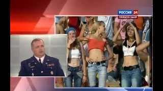 Трансляция авиа-шоу в Жуковском - 12 августа 2012 часть 4