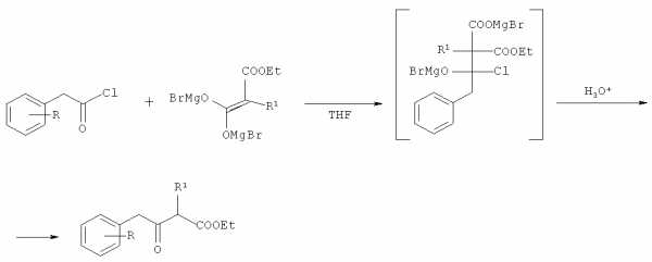 Этиловый эфир 3 оксобутановой кислоты