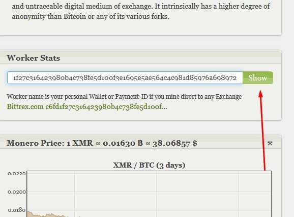 Daemon wont start monero gui best cpu miner for zcash