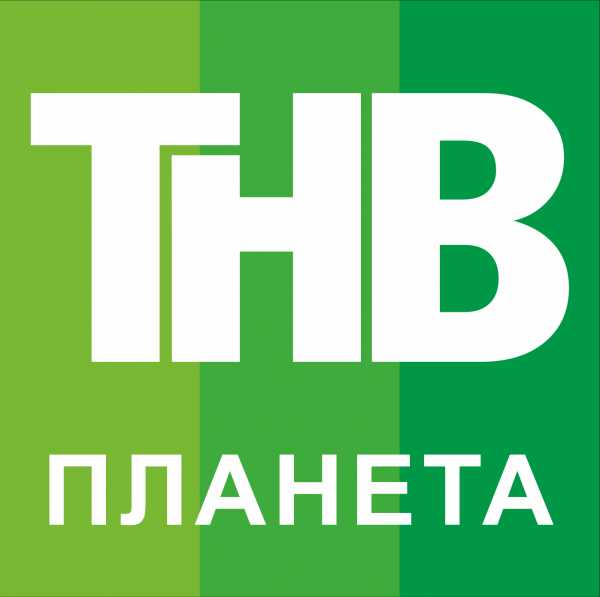 Телеканал тнв прямой эфир